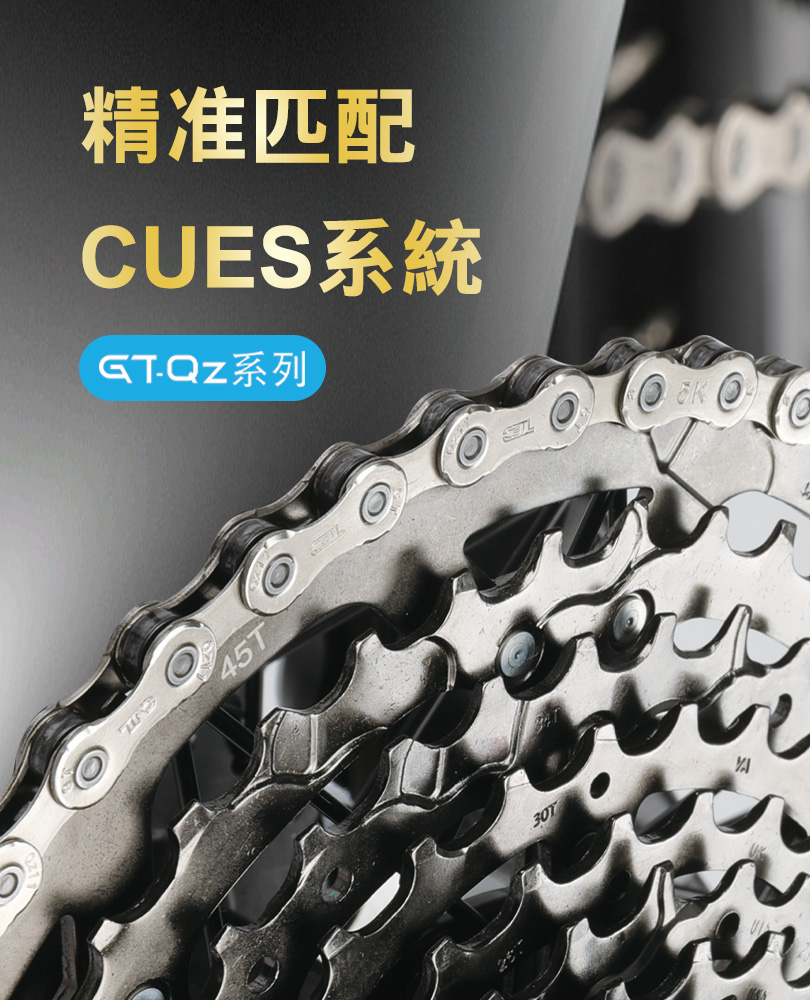 GT-Qz